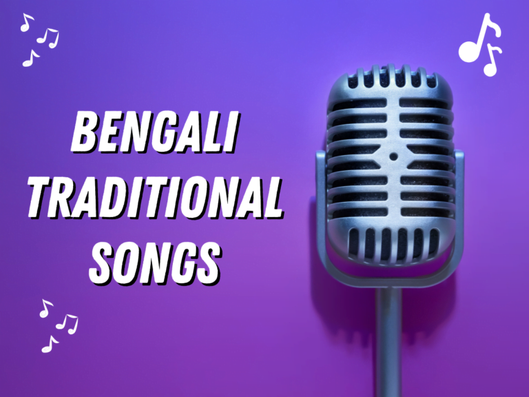 Traditional Bengali Songs